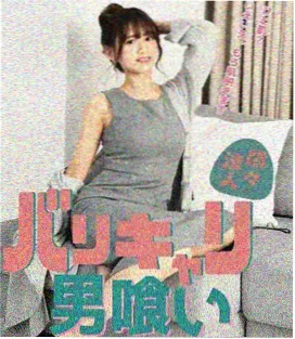 简谱收句落音与气息控制卡片