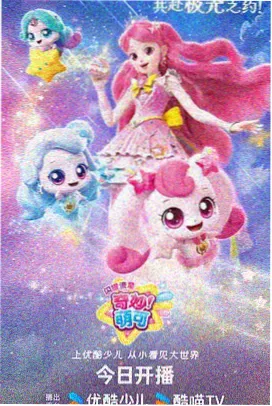 简谱装饰音加与减处理卡片